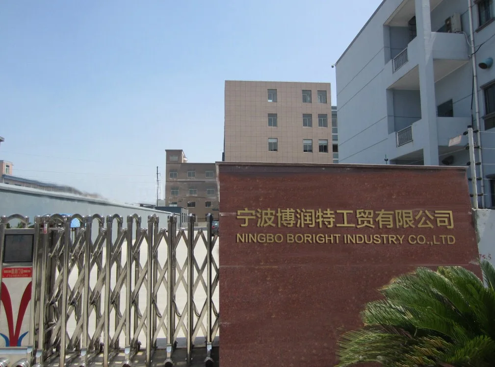 Ningbo Boright Industry And Trade Co., Ltd.