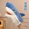 Shark
