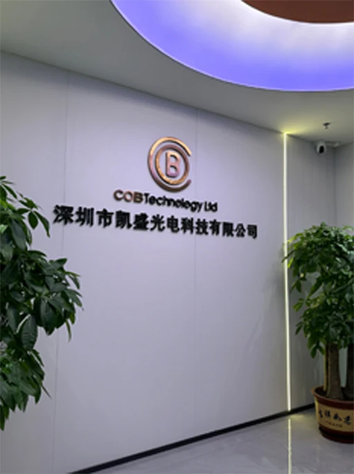 COB Technology Limited