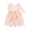 แชมเปญ