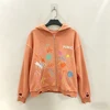 สีส้ม
