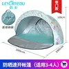 Moon Tent Happy Deer with Door