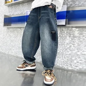 Autumn 2026 New Boys' High Waist Fleece-Lined Jeans White Wash Casual Pants in Western Style Autumn and Winter Clothes for Kids