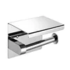 304 glossy single link paper box B model