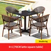 4 Teslin double leg chair 1 Latte square table 70cm