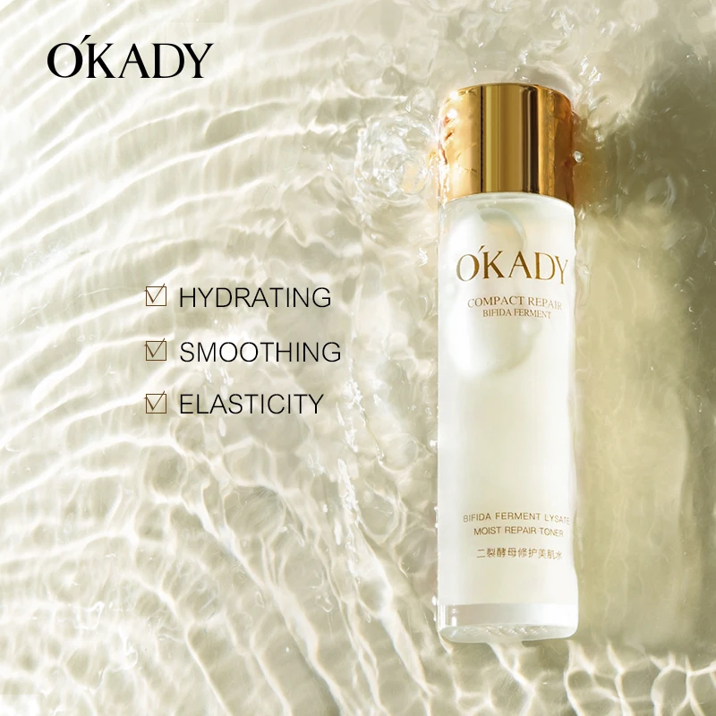High Quality Bifida Ferment Lysate Moisturizing Repair Toner Facial Organic Wholesale Smoothing Facial Toner Skin Face Toner