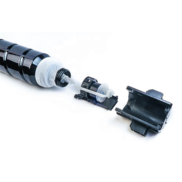 Canon NPG-73 & NPG-71 トナーカートリッジ4本セット 互換性のあるCANON NPG-73 NPG73 GPR-57 GPR57 C-EXV-53イメージ