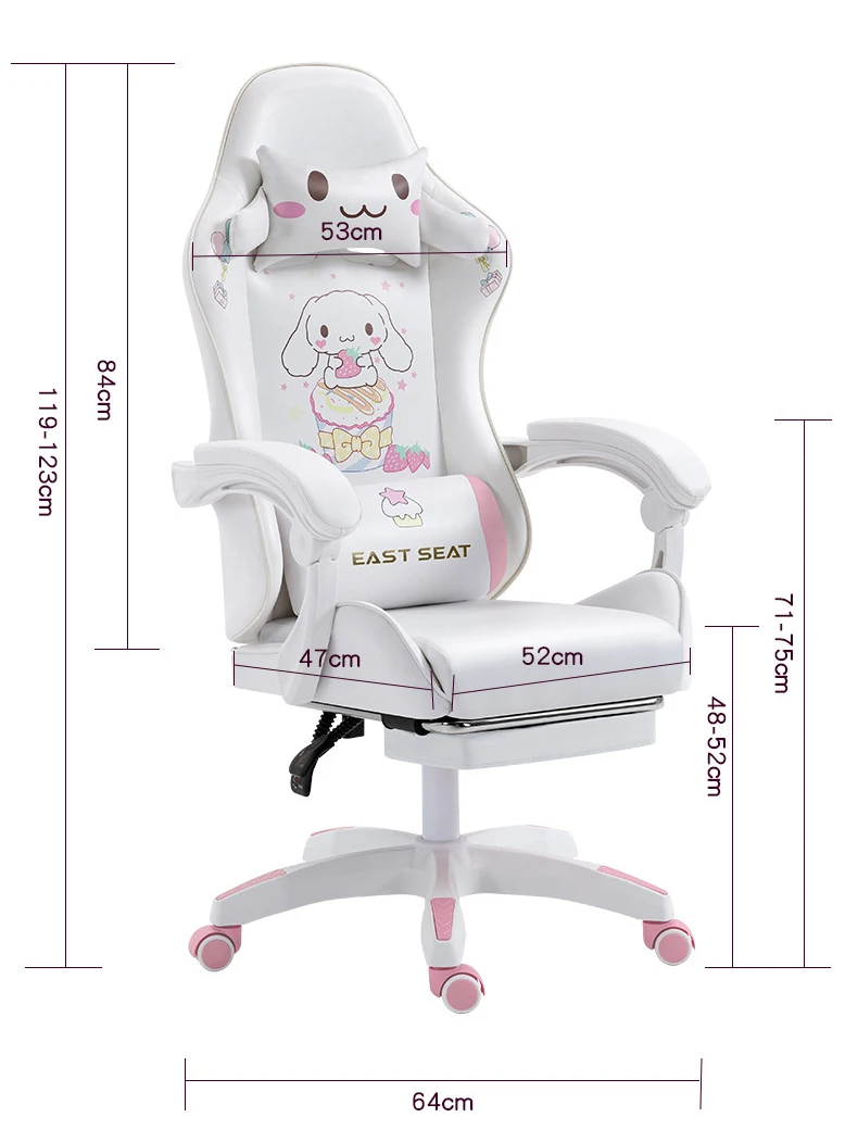 High Quality Custom Anime Leather Ergonomic Recliner Cute White Yellow ...