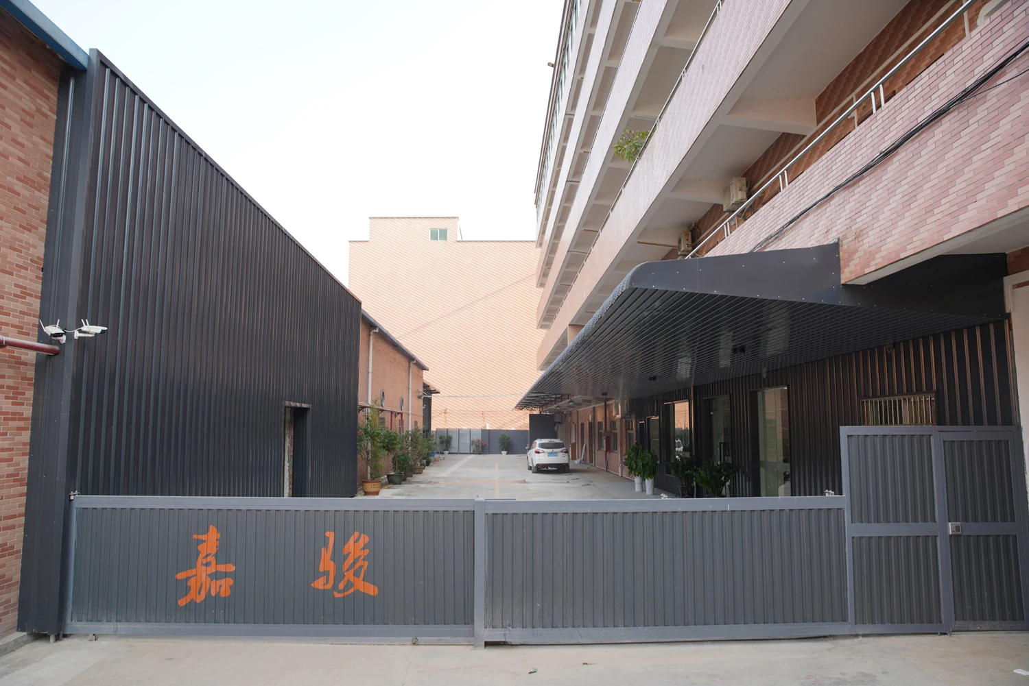 Dongguan Jiajun Auto Accessories Co., Ltd.