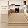 Belgian Loop Velvet-Sandalwood C