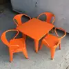 Arancione