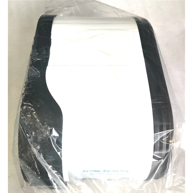 yu　1109 YUTONG BUS Engine Parts - High-Quality AIR CLEANER 1109