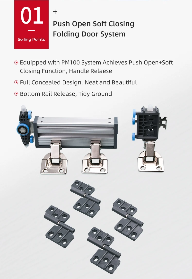 Temax Folding Door System Soft Closing Push Open Handle Release For