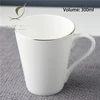White-300ml1