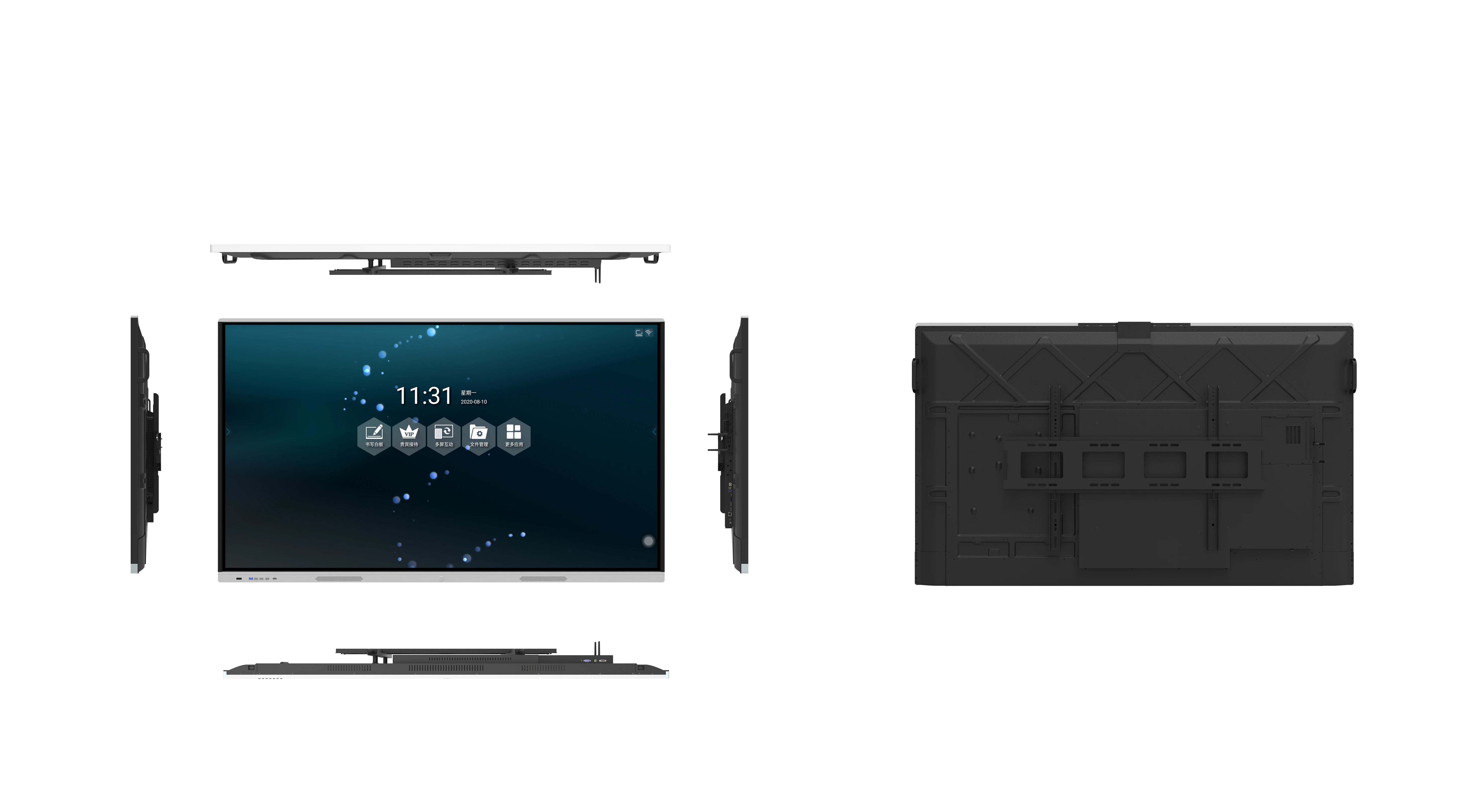 55 Inch Finger Multi Touch Screen Lcd Display Electronic Digital ...