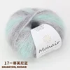 17 tiffany blue