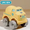 ☆Mignon et adorable - [Jaune - Véhicule de construction]