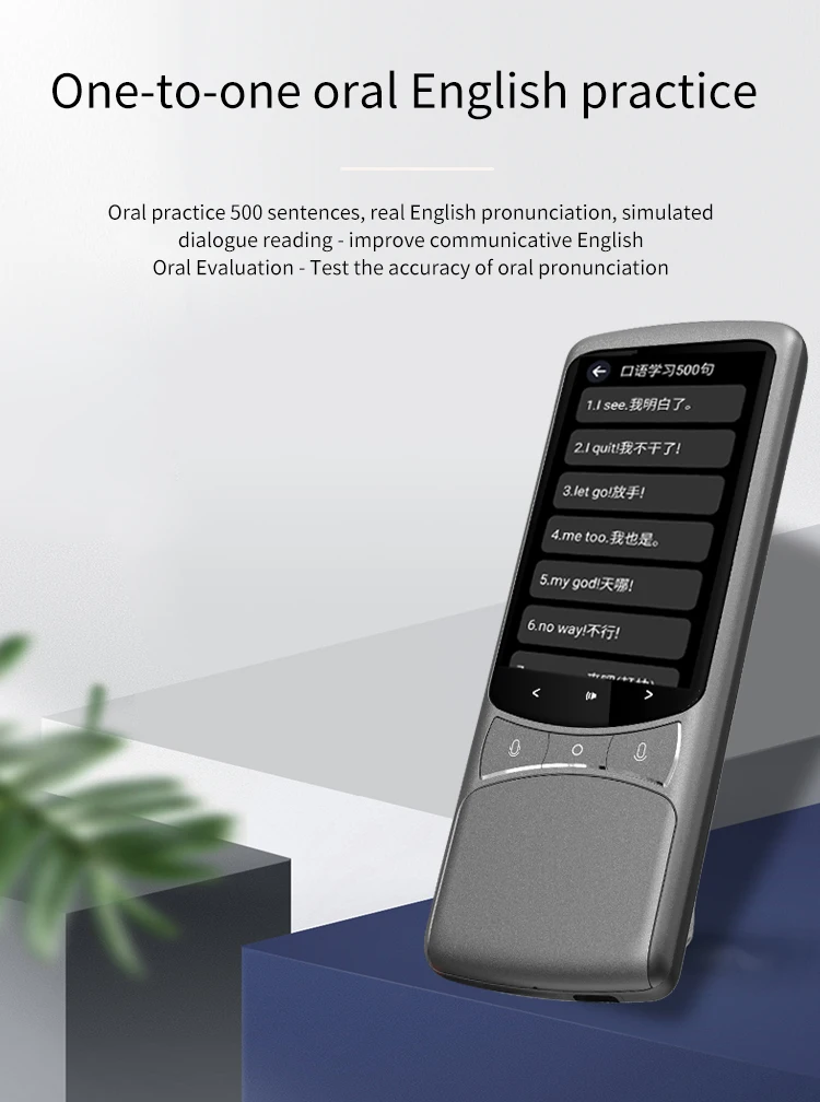 Smart AI Translator 19 Languages Offline Translation Machine Record 138 Voice Tranlslator 4G Photo Simultaneous Translation Pen