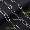 8,5 mm (argent)