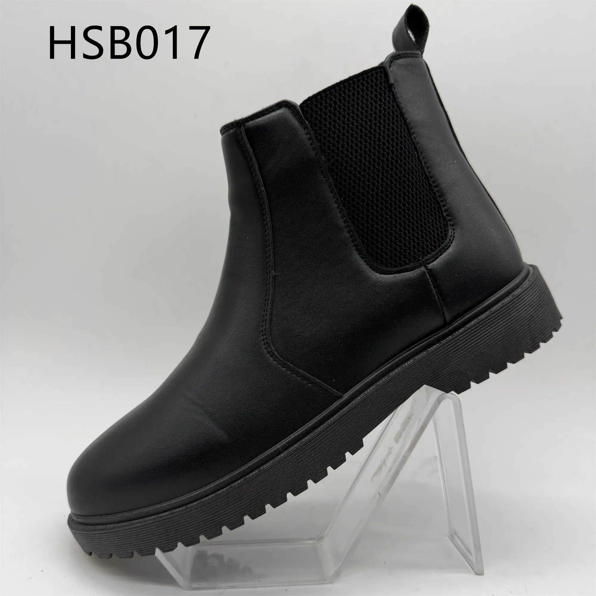 HSB017 PVC()