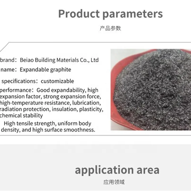 Factory Customized Production of High-quality Flake Graphite, Expanded Graphite,lithium Battery Graphite Powder
