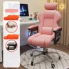 Reposacabezas+almohada para la cintura (rosa)