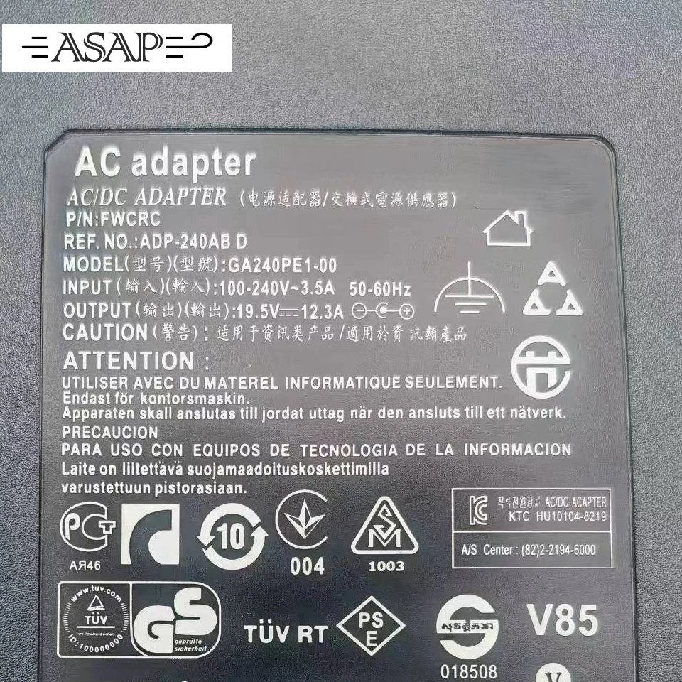 19.5V  12.3A 3.jpg