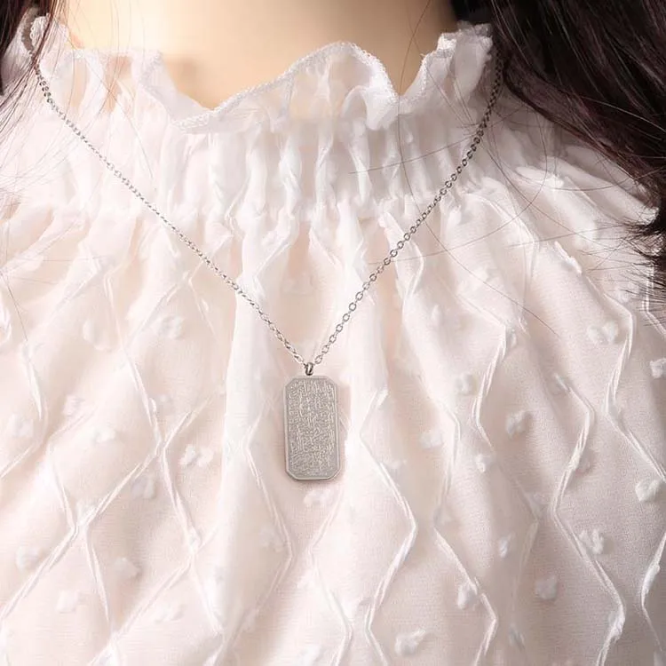 Muslim Pendant Necklace