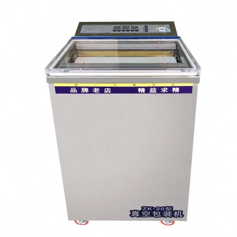 TEBAK Automatic Vacuum Packaging Machine, Fish Meat Sausage Food Vacuum Sealing Machine, Packaging Machine