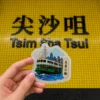 Acrylic Series - Hong Kong - Star Ferry