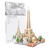 [Petite taille] Puzzle 3D de la scène de la Tour Eiffel de Paris