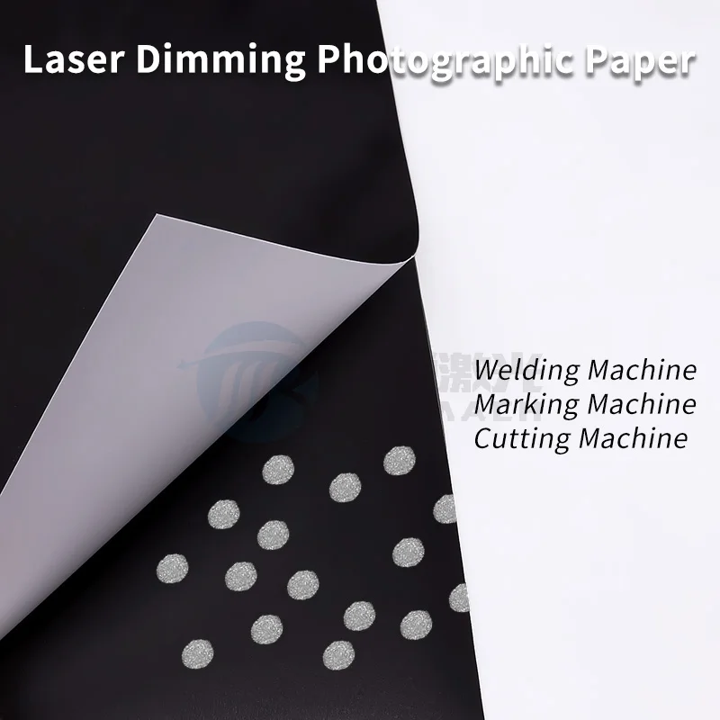 20pcs Laser Testing Paper A4 Test Focus Paper Laser Dimming Paper for Laser  Marking Laser Welding Laser Cutting Machine