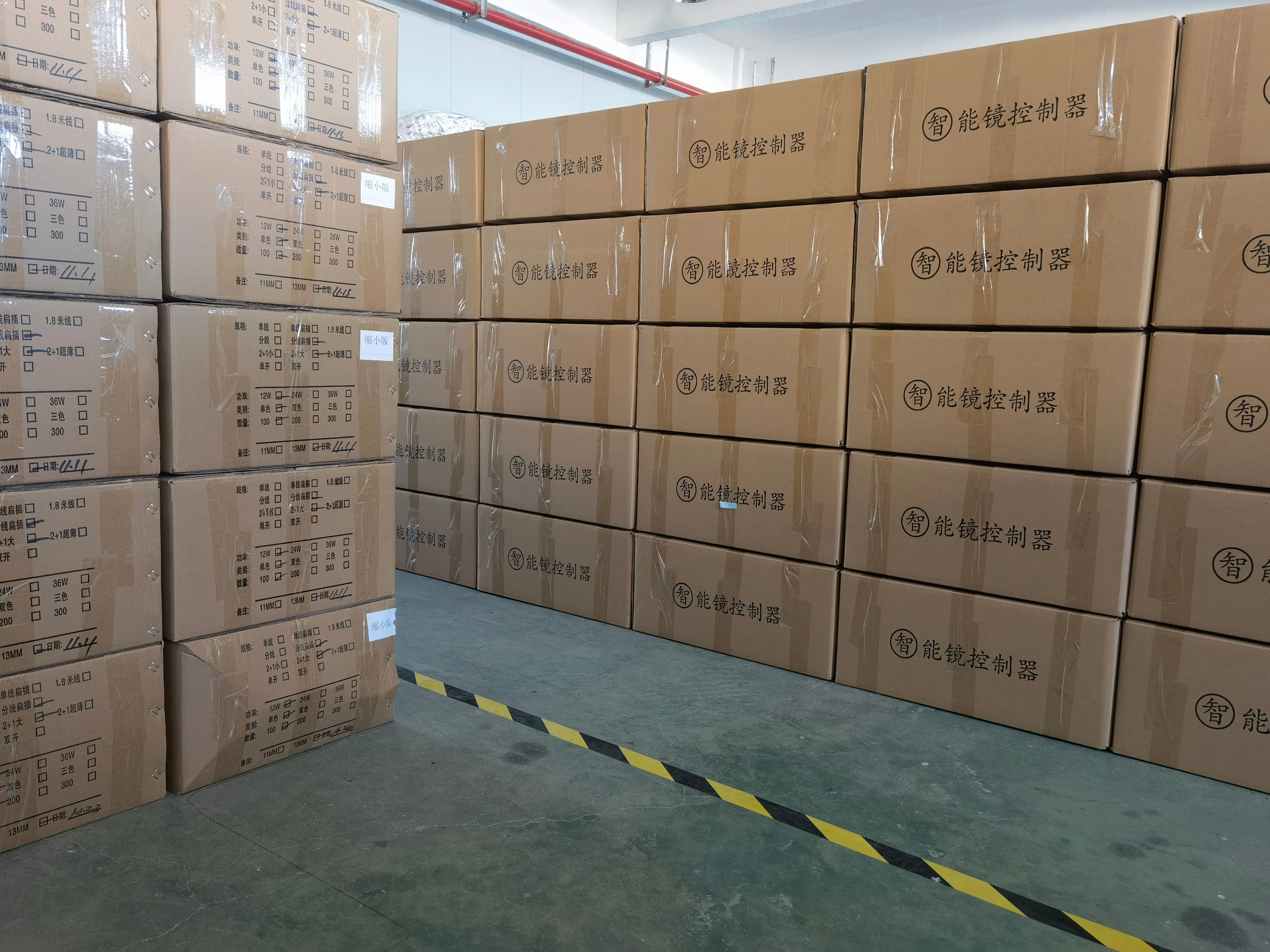 Single-touch 12v Led Light Inductive Switch Dimming Touch Sensor Switch