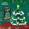 M1129 albero di Natale