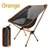 Arancione