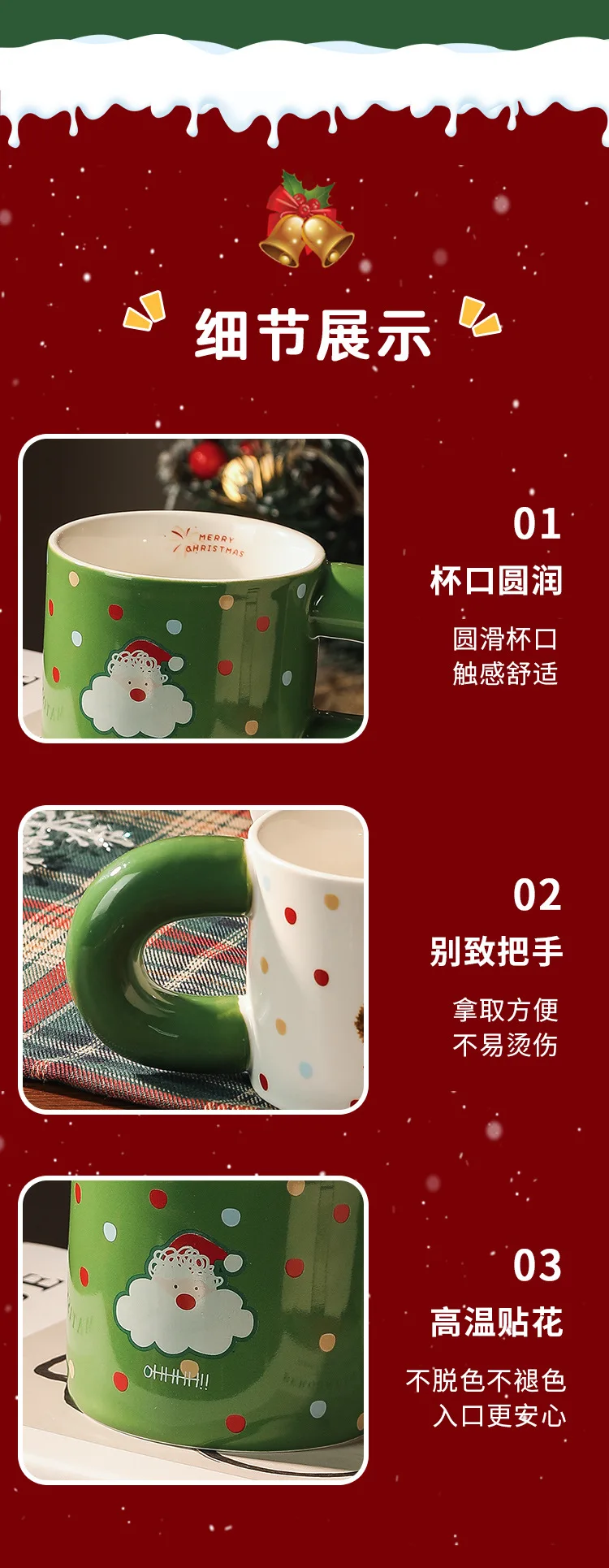 product christmas holiday gift ceramic fat mug with handle gift high quality ins style cute mug with gift box-58