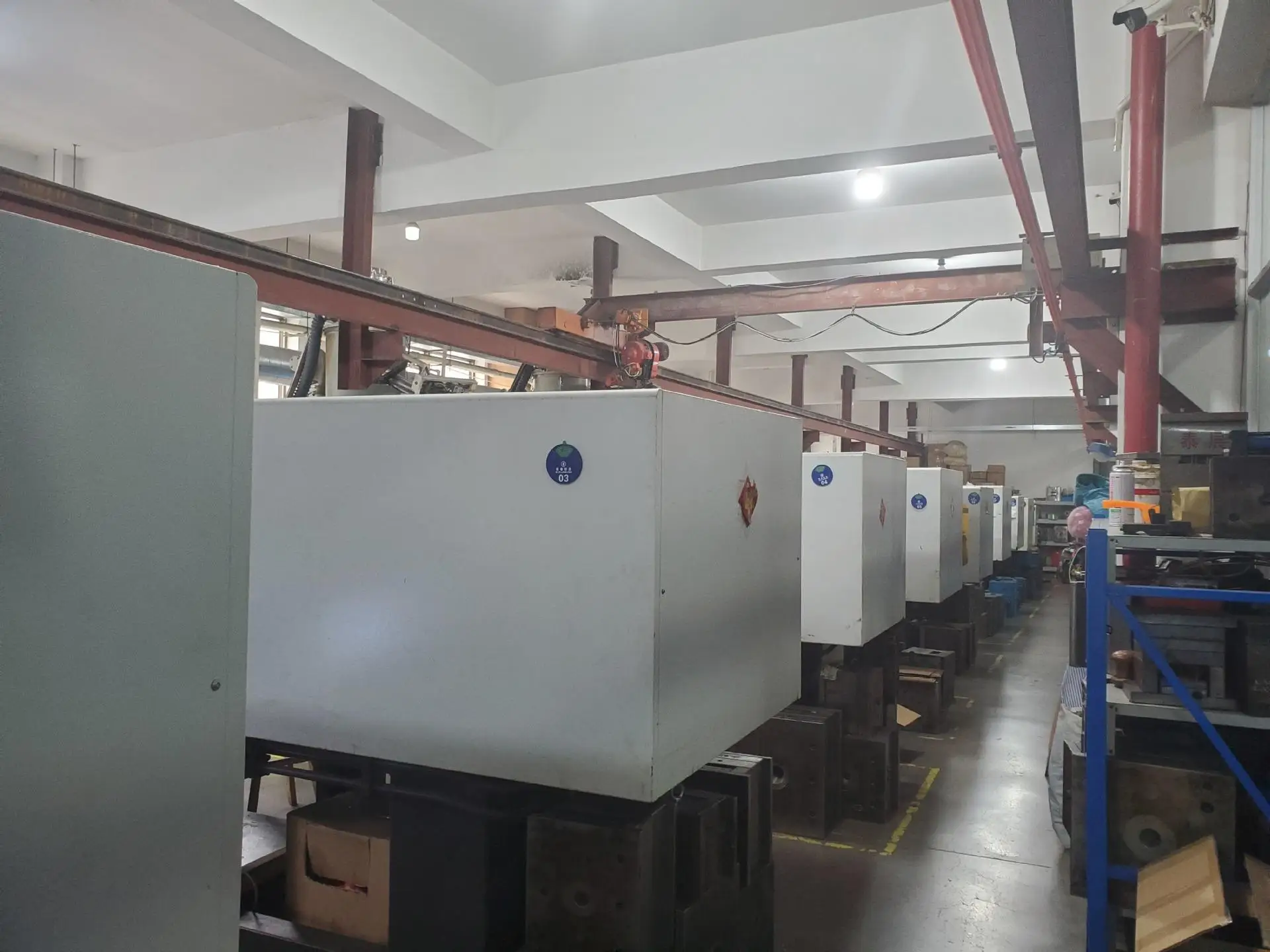 Yiwu Victory Technology Co., Ltd. 3
