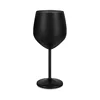 Black - 18oz--550ml