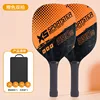 Orange XS Pick (2 beats, 4 bolas, 1 Pack) tiro terminado