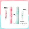 Tie-dye rosa y verde