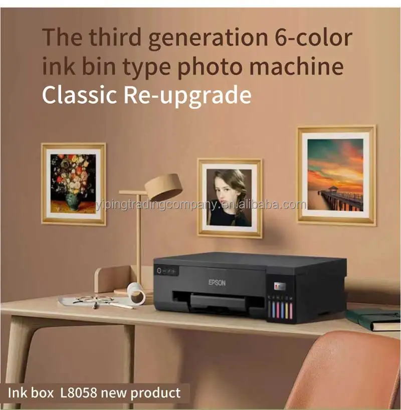 220V Sublimation Printer - L8058 Inkjet Digital CD DVD Printer