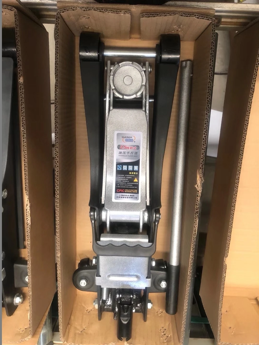 Bestselling Portable Heavy Duty Long Floor Jack 2 Ton Compact Billet