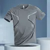 Gray striped short-sleeved shirt