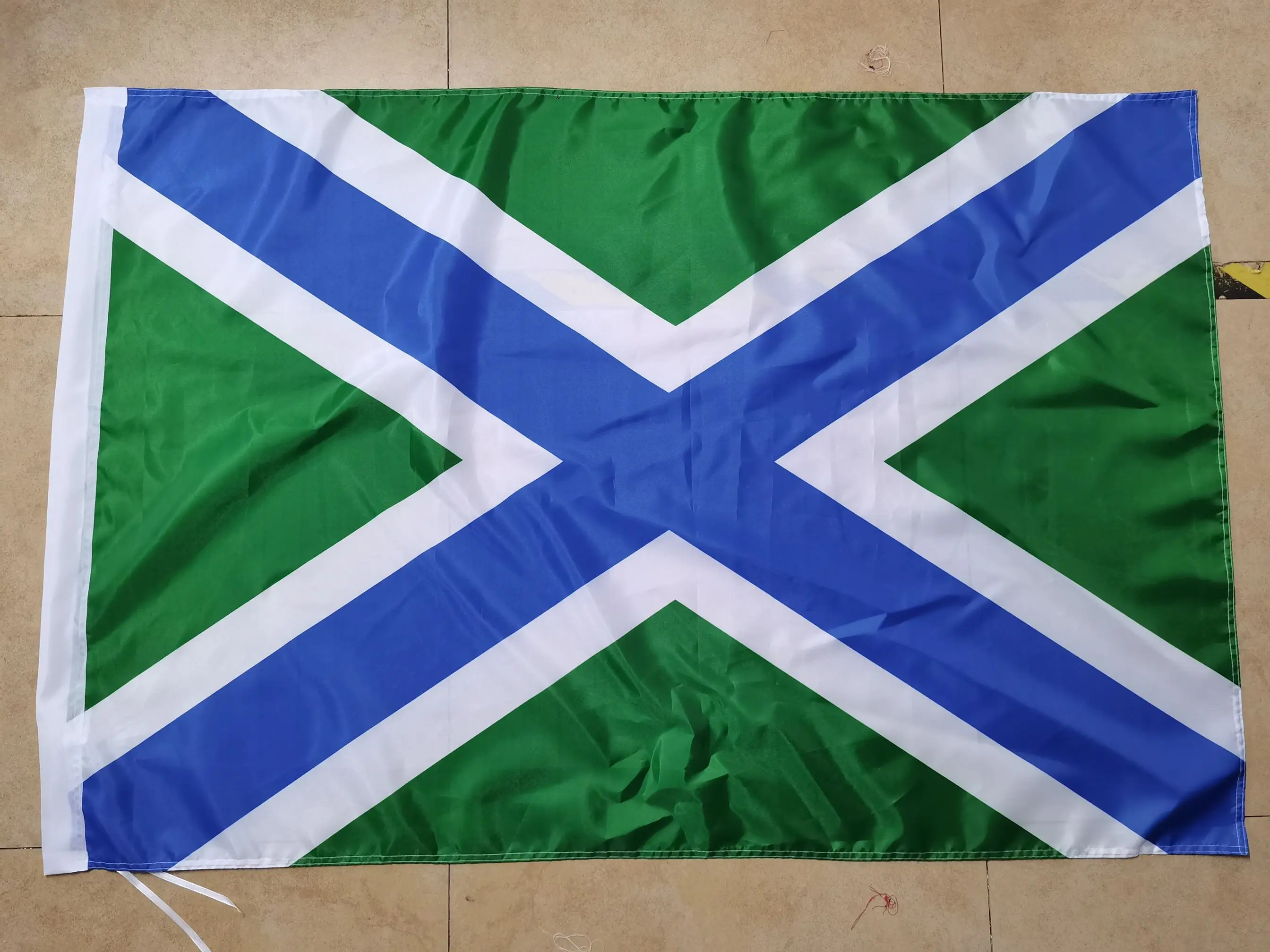 MagFlags Drapeau Large President Of Singapore | The Standard