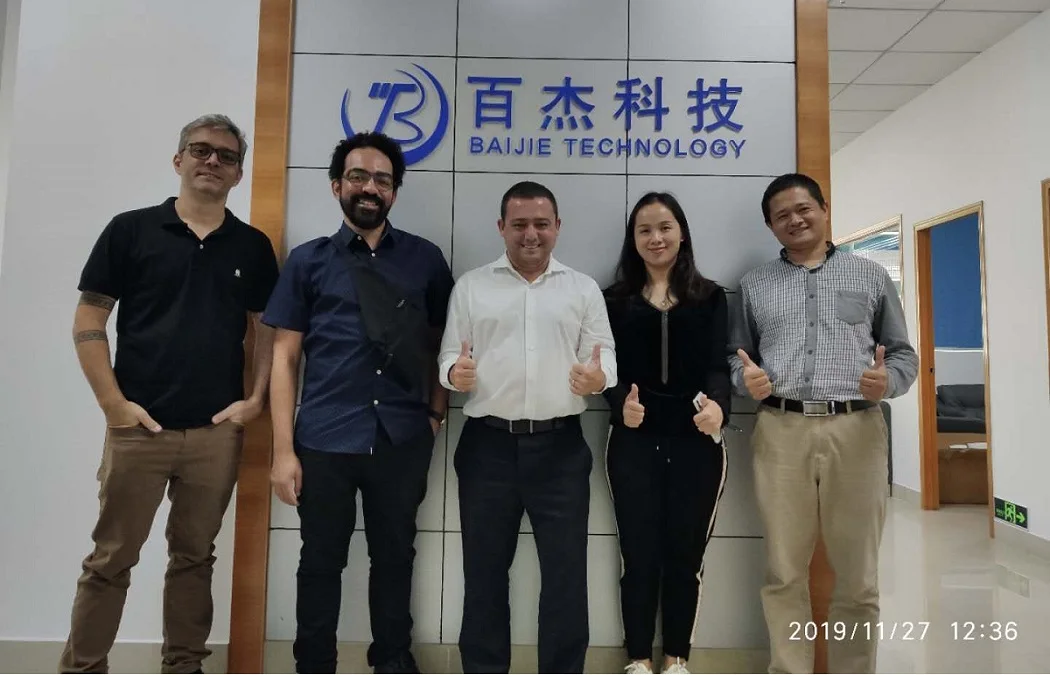 Shenzhen Baijie Technology Co., Ltd. 1