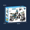 Police Station Toy