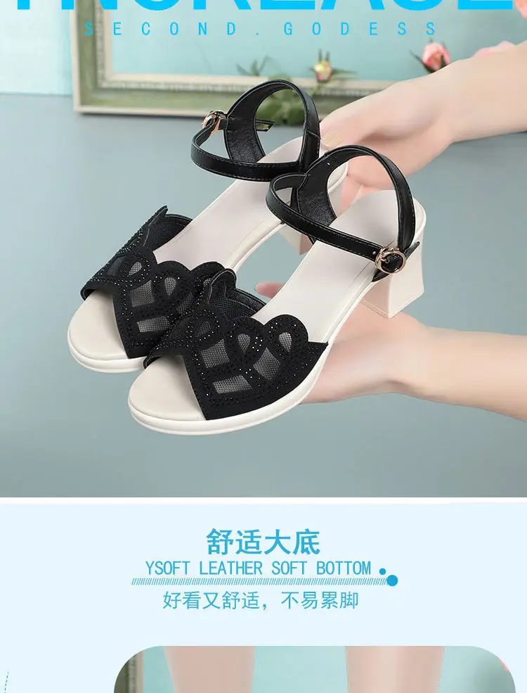 New Summer Women's Shoes Retro National Fengyu Mouth Roman One Line ...