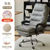 Gray cloud-like seat cushion with footrest and hip support