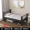 Black, 200*100*85cm (bed board included)