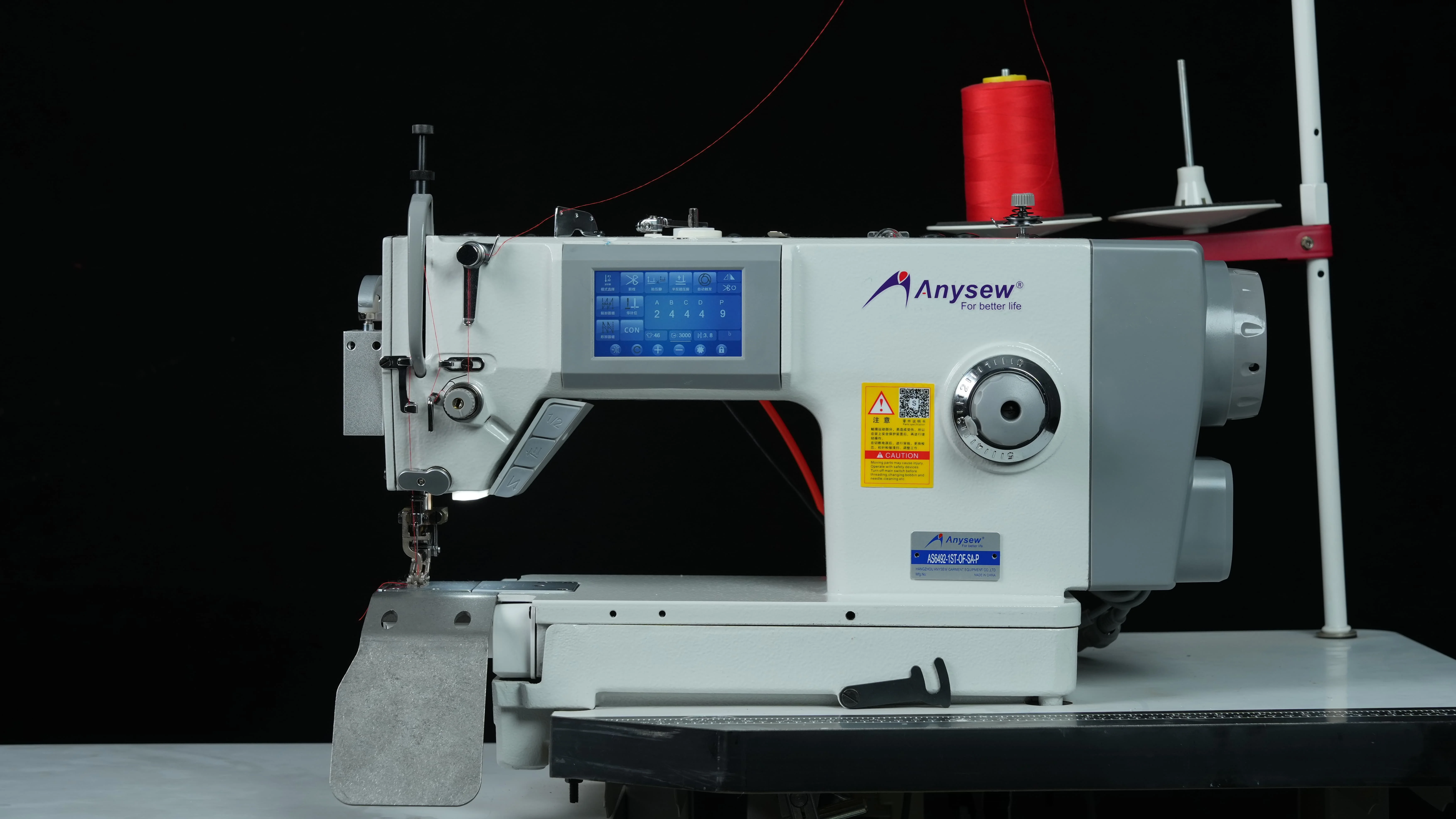 AS6492-1ST-OF-SA-P Cylinder bed variable top differential feed lockstitch machine manufacture